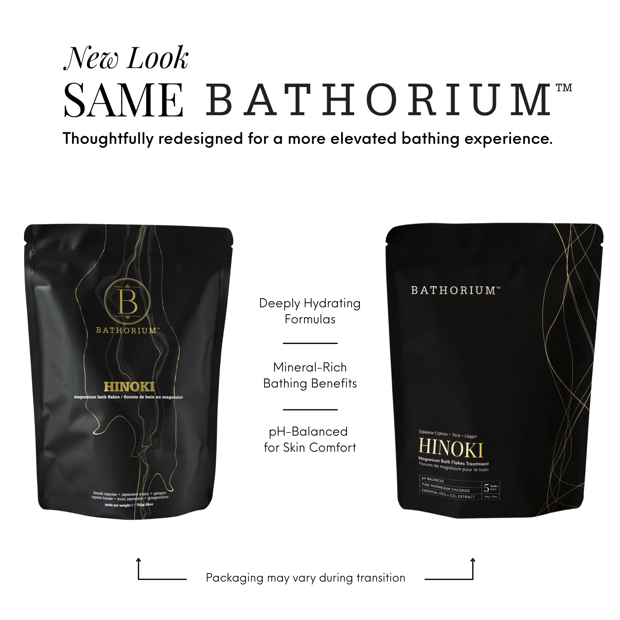 Hinoki Magnesium Bath Flakes
