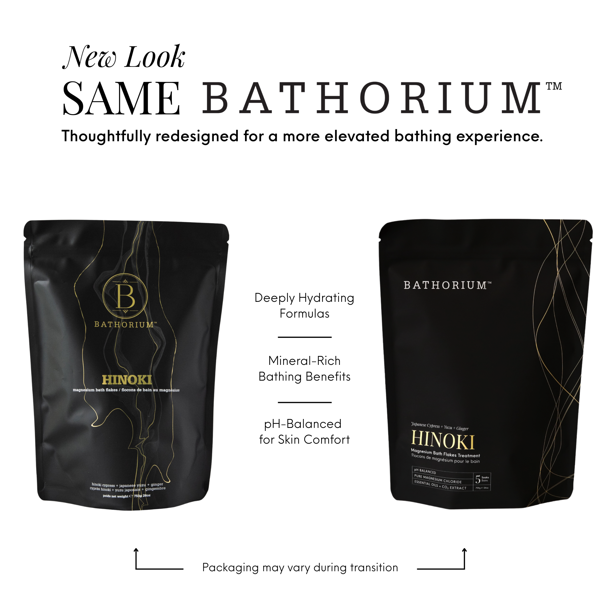 Hinoki Magnesium Bath Flakes